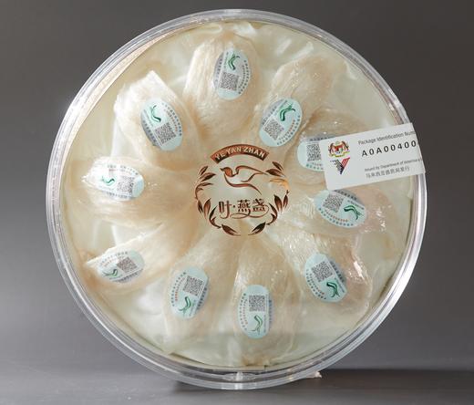 特级原装进口50g-100g 商品图4