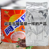 阿华田麦芽可可粉 1kg 袋装/罐装 商品缩略图9