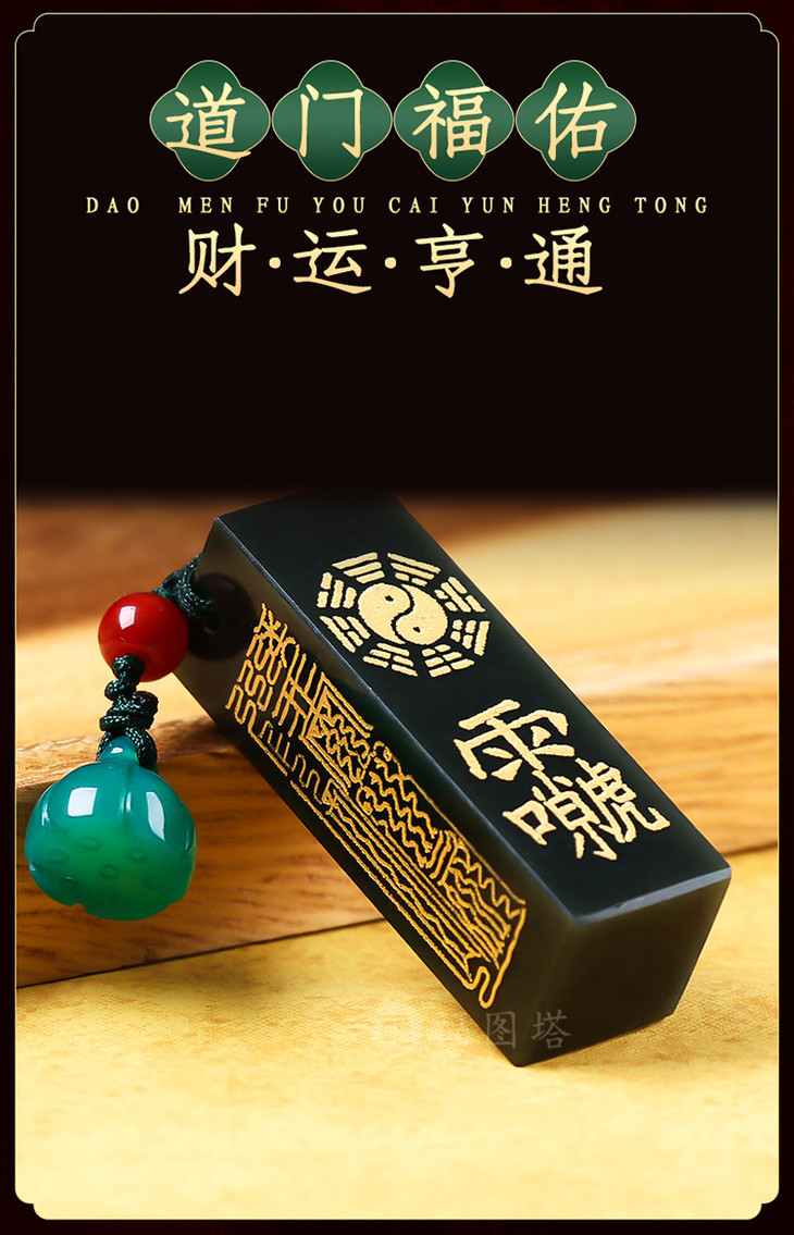 财官印三宝和田青玉挂件