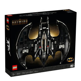 乐高1989蝙蝠翼76161