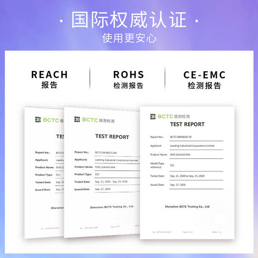 【甩掉大粗腿，水肿腿】VONMIE浮光垫 沃脉塑腿垫足底按摩足疗EMS美腿仪微电流小腿塑形纤腿 商品图6