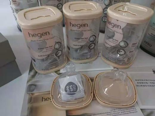 hegen赫根新加坡原装进口超软硅胶奶嘴（禁止上架公域平台和实体店） 商品图6