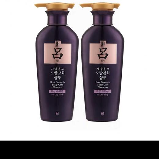 韩国紫吕坚韧发丝洗发水400ml .HXS 商品图2
