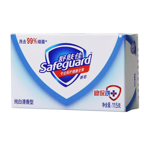 舒肤佳纯白香皂100g（2301002） 商品图4