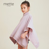 METTE羊绒世家童装100%山羊绒斗篷2020冬女宝公主风针织披肩外套 商品缩略图0