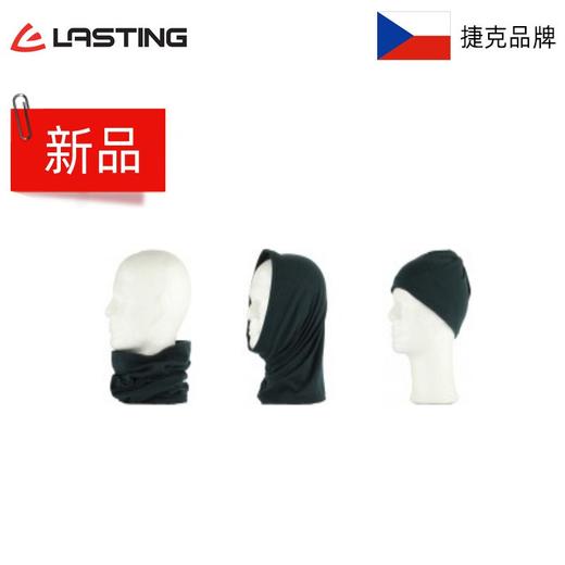 捷克Lasting18微米超细美利奴羊毛 美利奴羊毛多用围脖 商品图1