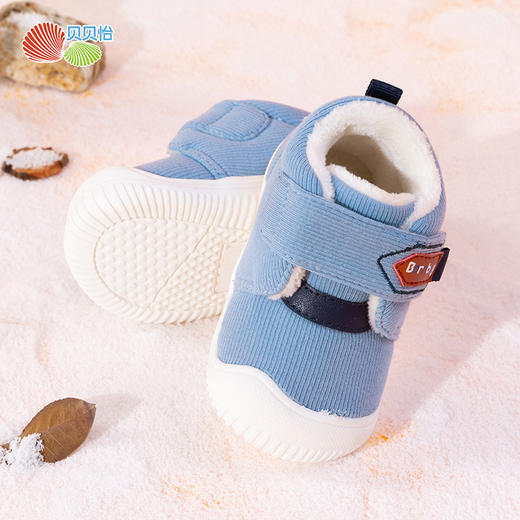 贝贝怡男女童加绒加厚保暖二棉棉鞋休闲鞋204X277 商品图11
