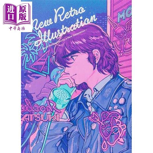 【中商原版】New Retro Illustrations 进口艺术 新复古插图（国际版） 商品图0