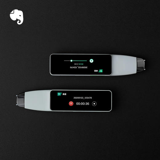 【印象词典笔专业版EverSCAN Pro】 实时摘抄 多屏同步 录音免费转写 四大语种翻译 商品图1