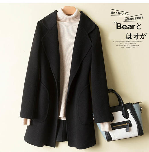 裁缝学苑AG18 女士大衣纸样 秒杀专用 商品图2