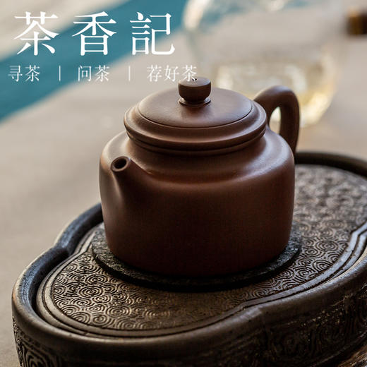 茶香记 全手工 紫泥德钟紫砂壶 高款 许达 经典壶形 沉稳周正 商品图4