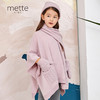 METTE羊绒世家童装100%山羊绒手套2020秋冬新品女宝偏厚保暖针织 商品缩略图1