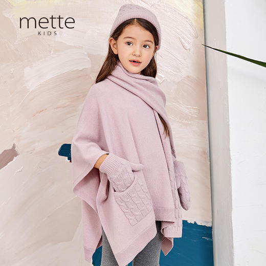 METTE羊绒世家童装100%山羊绒手套2020秋冬新品女宝偏厚保暖针织 商品图1