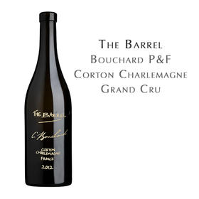 拜勒宝尚父子柯尔通查理曼白葡萄酒  The Barrel Bouchard P&F Corton Charlemagne Grand Cru