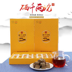 【严选】亿得来硒千两坨礼盒300g/1盒（厂家直发）