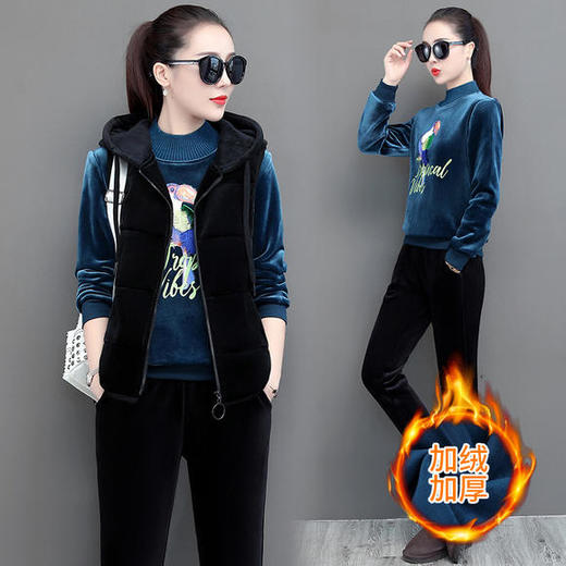 SP-LMS279012休闲时尚加绒加厚三件套运动套装 商品图1