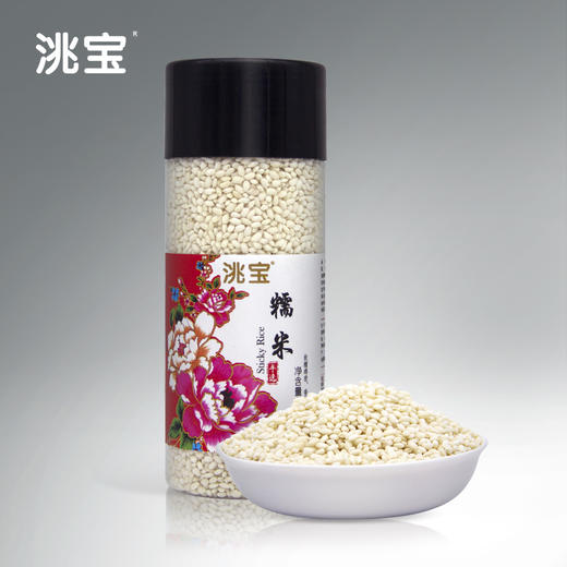 洮宝 高端系列糯米 390g 商品图0