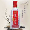【泸州老窖】头曲酒100ml  42度小酒版 商品缩略图0