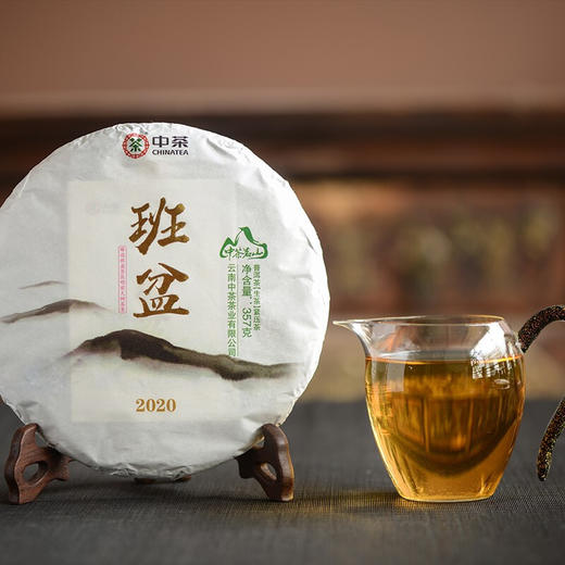 普洱生茶 | 中茶 2020年 班盆 357g 商品图2
