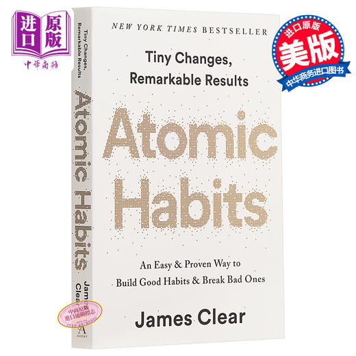 【中商原版】原子习惯：建立好习惯，打破坏习惯 英文原版 Atomic Habits James Clear 自我成长 自我提升 心理励志 商品图0