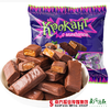 【珠三角包邮】KDV巧克力夹心糖（紫皮糖）500g/包 2包/份（1月14日到货） 商品缩略图0