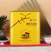 英红九号（花香型）400g-清货 商品缩略图0