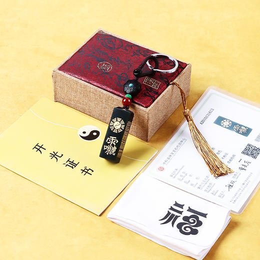 财官印三宝和田青玉挂件