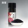 洮宝 高端系列黑米 360g 商品缩略图0
