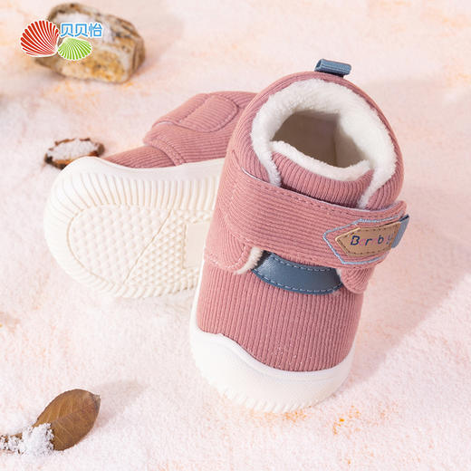 贝贝怡男女童加绒加厚保暖二棉棉鞋休闲鞋204X277 商品图4
