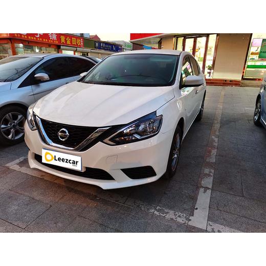 【特价月租-北京】日产 轩逸 1.6XE CVT 舒适版 国VI 商品图1