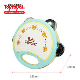 小小音乐家欢乐铃鼓