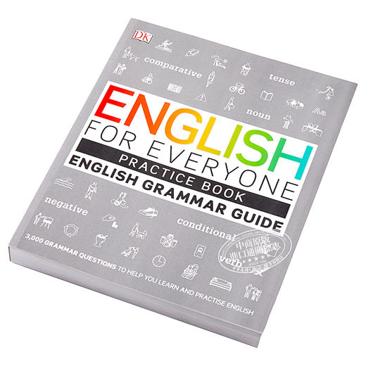 预售 【中商原版】人人学英语语法练习册 英文原版 DK-English for Everyone English Grammar Guide Practice Book 英语学习 商品图1