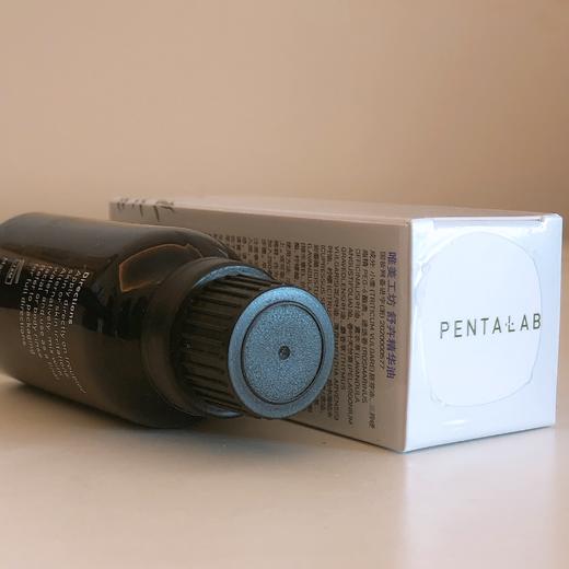 全美世界BWL皙之密舒卉薰衣草 AVANCE 精油唯美工坊 商品图2