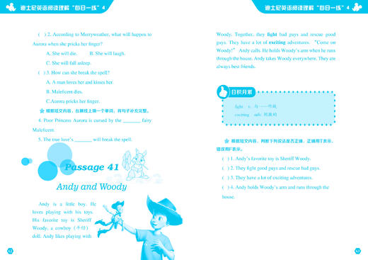 【51TALK直播间专享】迪士尼英语阅读理解“每日一练”3-6册 商品图4