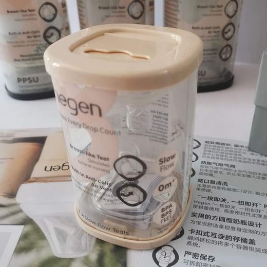 hegen赫根新加坡原装进口超软硅胶奶嘴（禁止上架公域平台和实体店） 商品图11