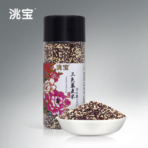 洮宝 高端系列三色藜麦340g 商品图0