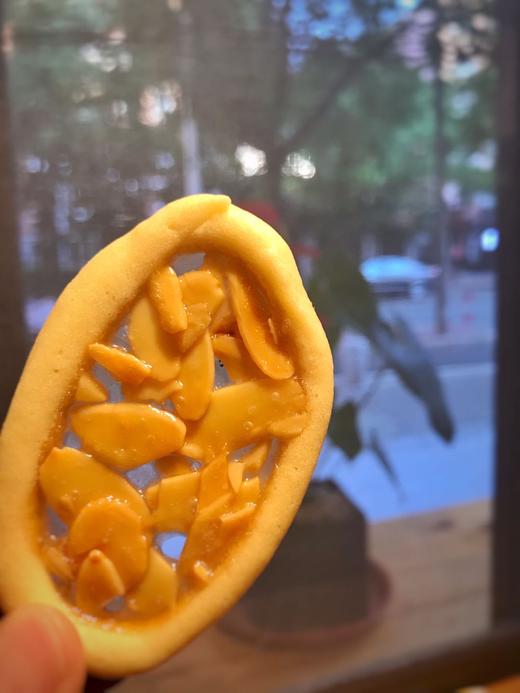 宛苏的付费优惠券 商品图1