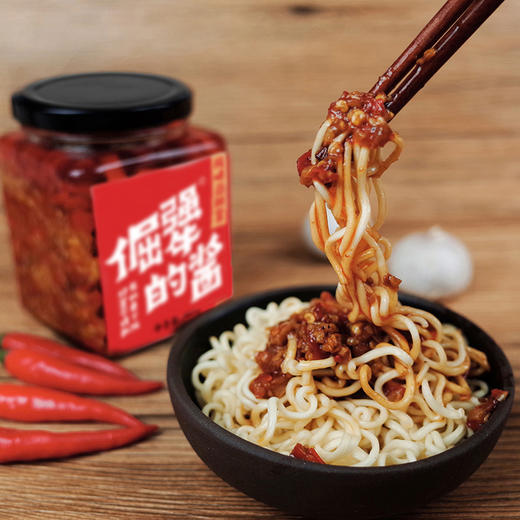 倔犟的酱  蒜辣酱  不添加防腐剂/无色素剂/无辣味剂 商品图3