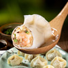 思念金牌虾 鲜美虾仁水饺480g 商品缩略图1