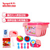 日本toyroyal皇室玩具儿童过家家仿真厨房玩具水果蔬菜切切乐套装 商品缩略图0