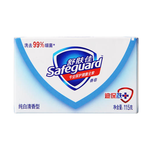 舒肤佳纯白香皂100g（2301002） 商品图3
