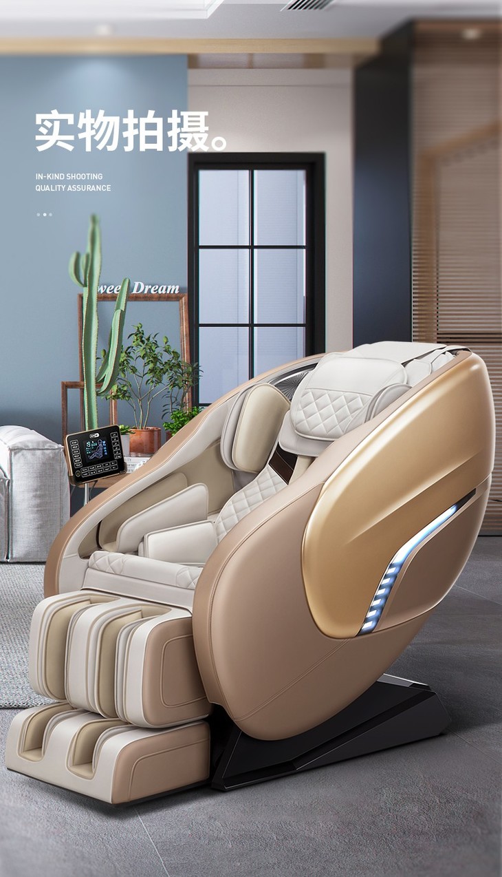 德国佳仁jarejrx8按摩椅sl导轨智能大屏蓝牙音乐零重力太空舱全身家用