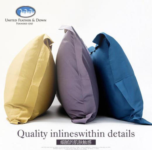 UFD长绒棉四件套夏季60支全棉纯色双色床单床上用品北欧风套件 商品图4