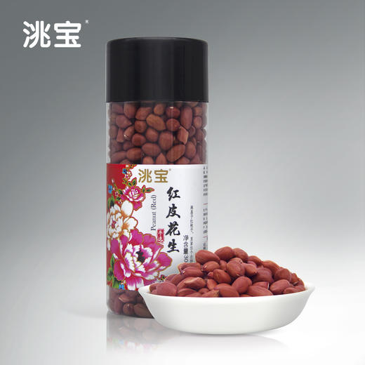 洮宝 高端系列红皮花生 300g 商品图0