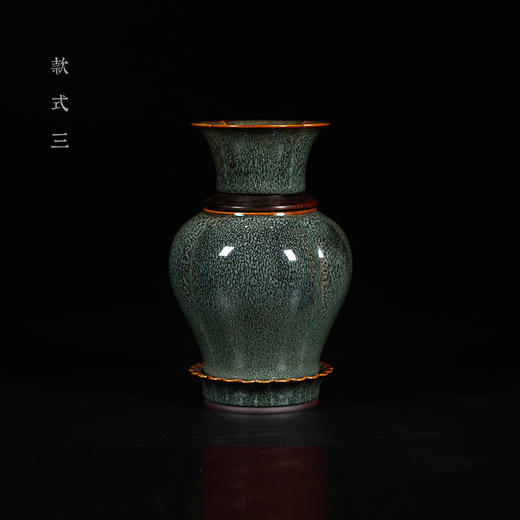 龙德堂陶艺  天缘之合（全家福）天目茶器 范泽锋烧制 库存询客服 商品图3