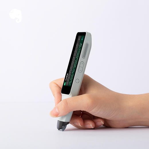 【印象词典笔专业版EverSCAN Pro】 实时摘抄 多屏同步 录音免费转写 四大语种翻译 商品图2