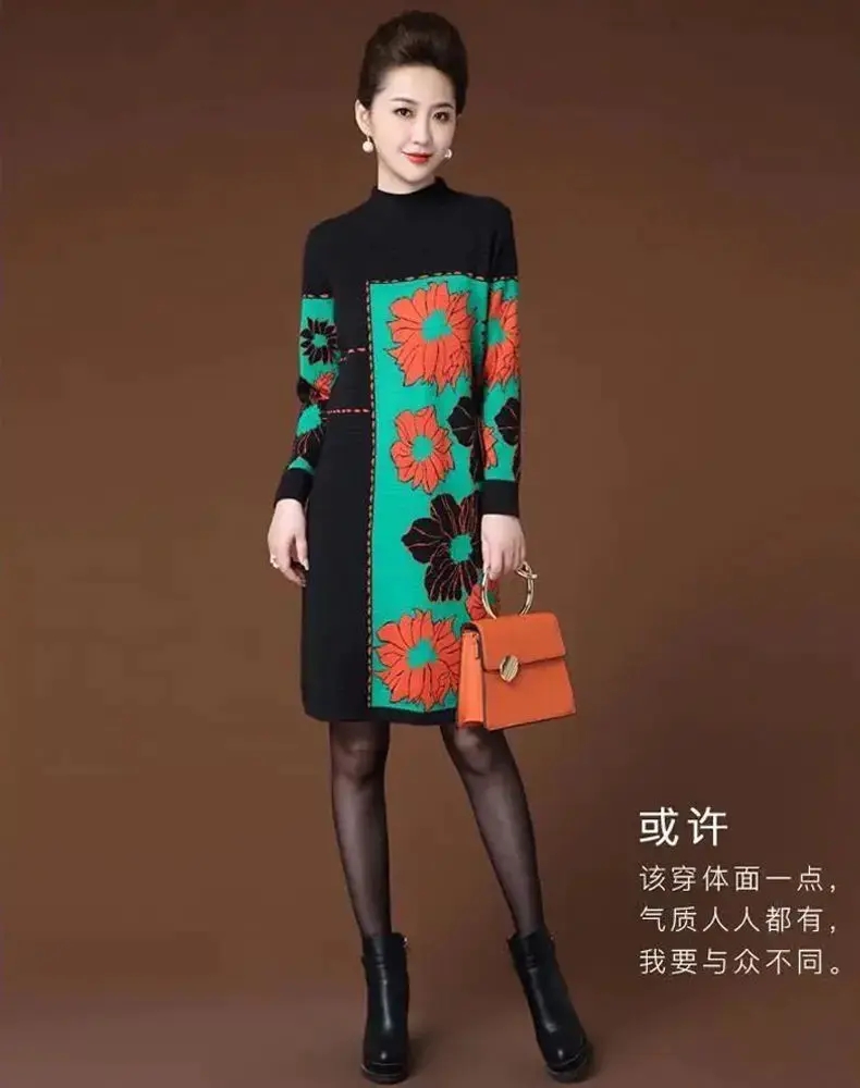 YQ-HP5657宽松直筒毛衣裙中长款长袖针织打底配大衣连衣裙