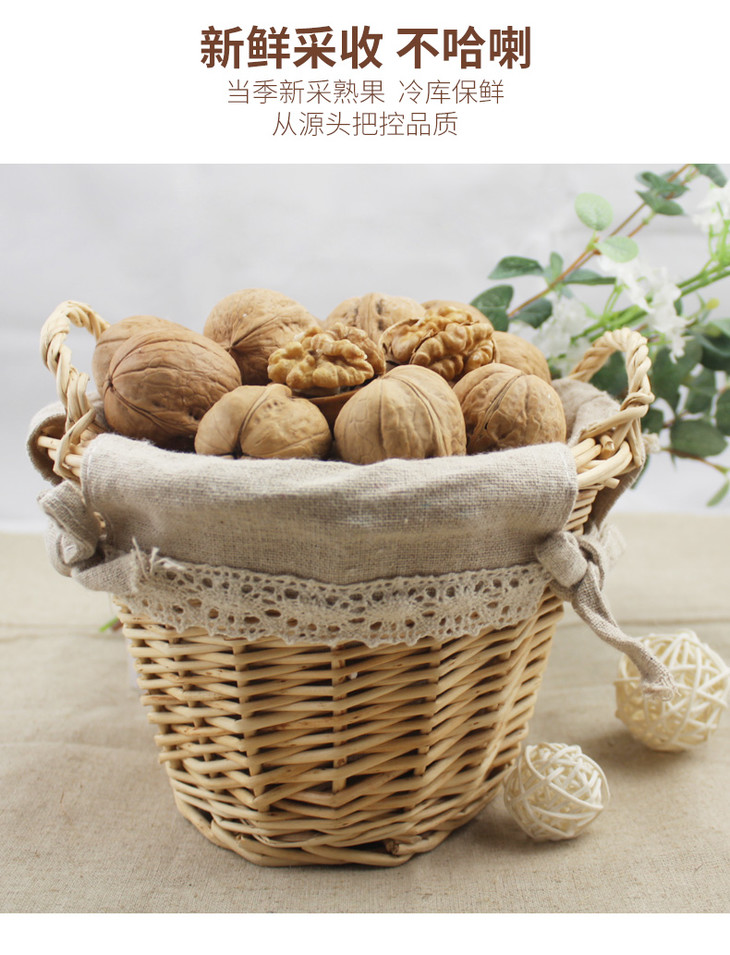 【詹氏_草本味纸皮核桃150g*2袋】袋装薄皮炒货坚果干果带壳