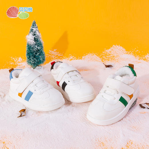 贝贝怡男女童加绒加厚保暖大棉板鞋小白鞋204X280 商品图0