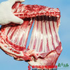 【全国包邮】塔河滩羊肉 羊腿&羊排 约5斤/箱（72小时内发货） 商品缩略图3